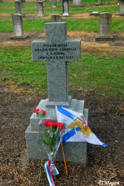 Могила русского моряка в кладбище Vallejo, Калифорния